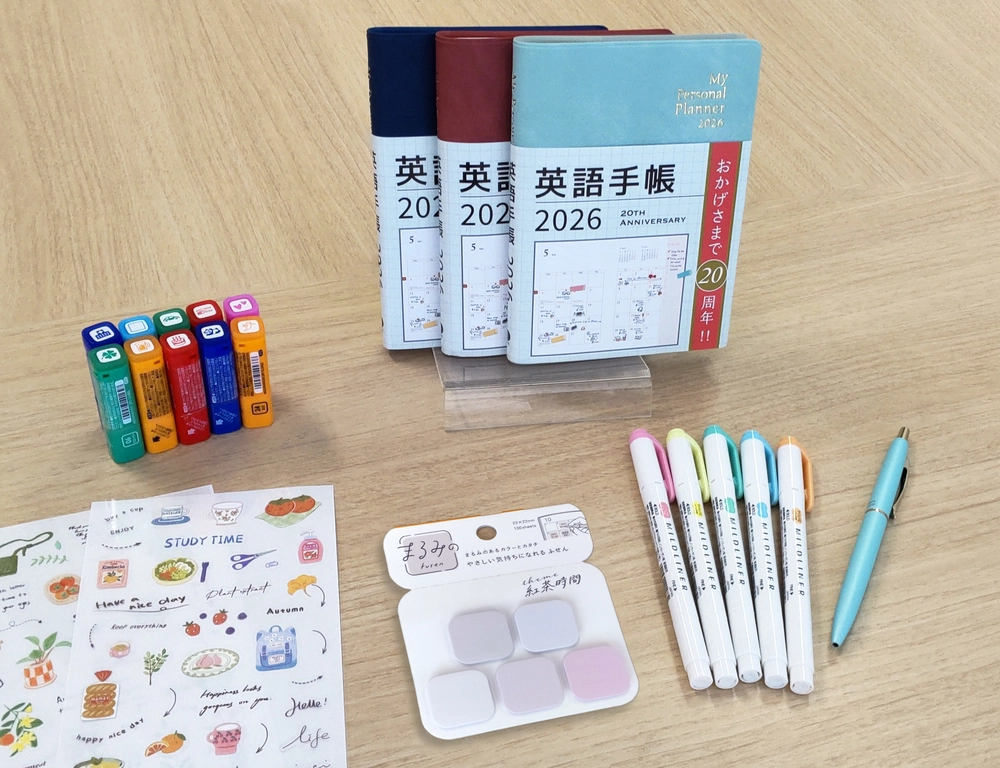 プレゼント商品