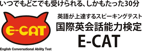 E-CAT
