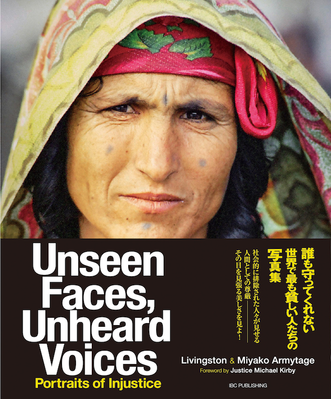 Unseen Faces, Unheard Voices