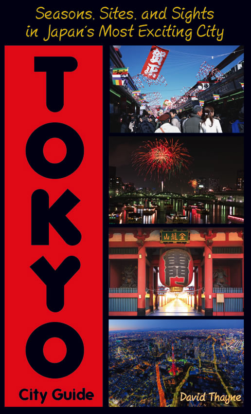 TOKYO City Guide