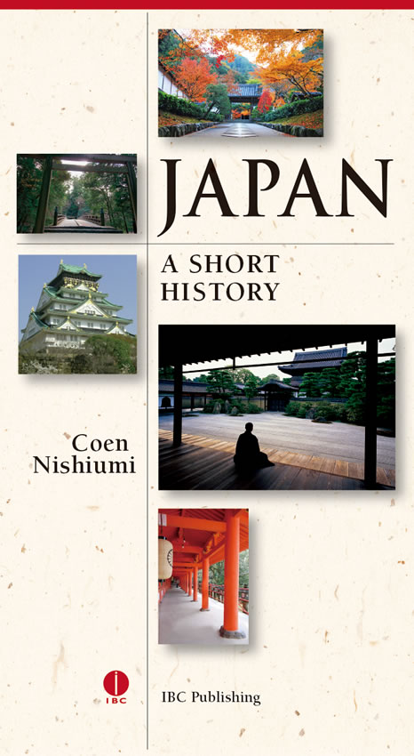 JAPAN: A Short History | IBCパブリッシング - 多読・多聴・音読 