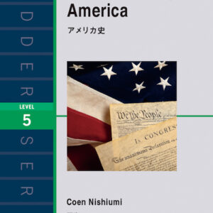 アメリカ史