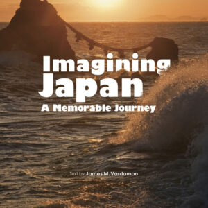 Imagining Japan: A Memorable Journey
