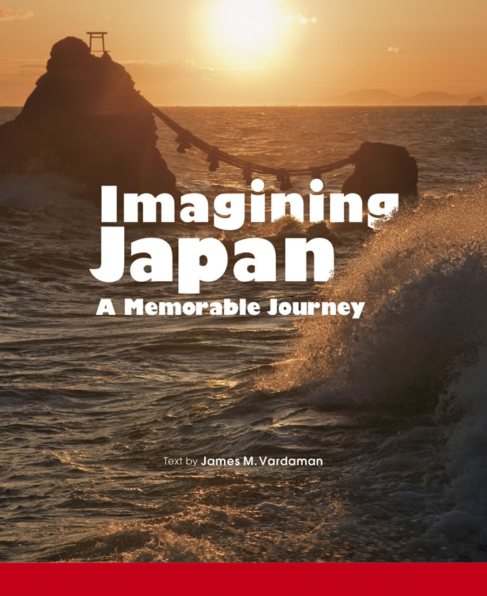 Imagining Japan: A Memorable Journey
