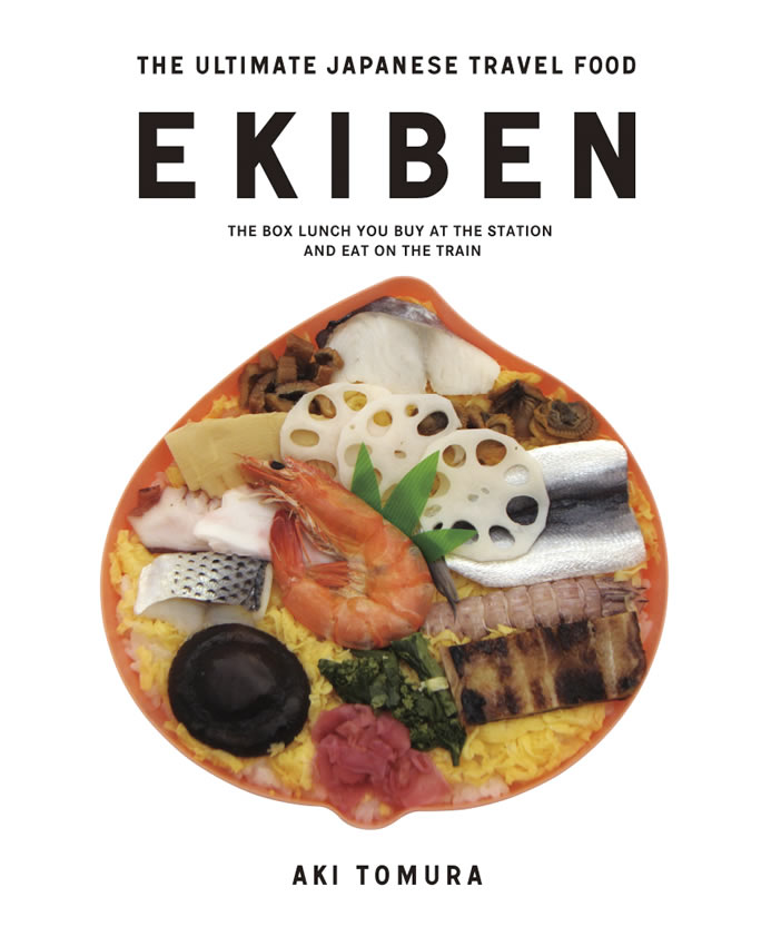 EKIBEN: The Ultimate Japanese Travel Food