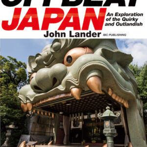 OFFBEAT JAPAN