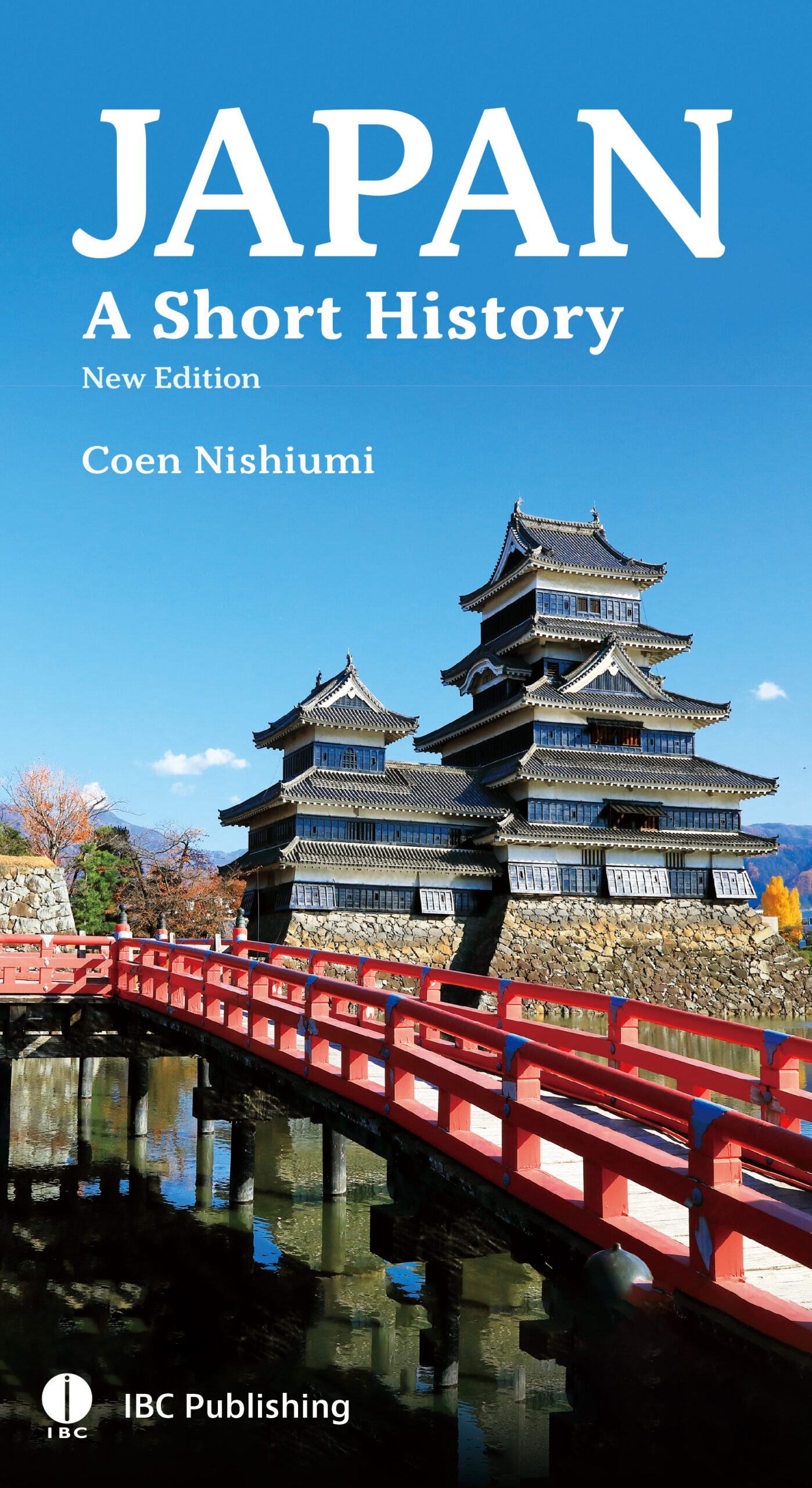 『JAPAN: A Short History New Edition』西海 コエン (著)、ジョン・ギレスピー (監修)