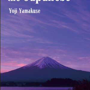 Heart & Soul of the Japanese