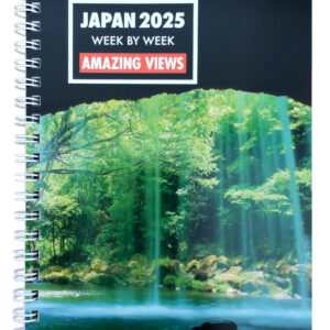 JAPAN 2025 WEEK BY WEEK: Amazing Views