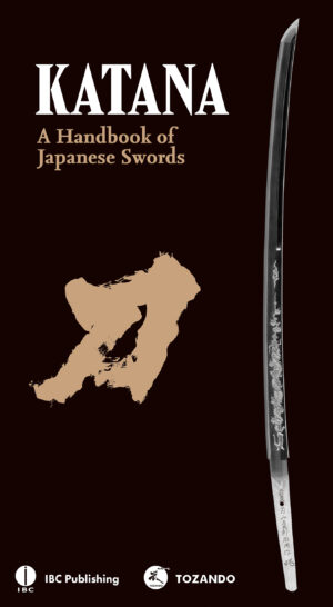 KATANA: A Handbook of Japanese Swords